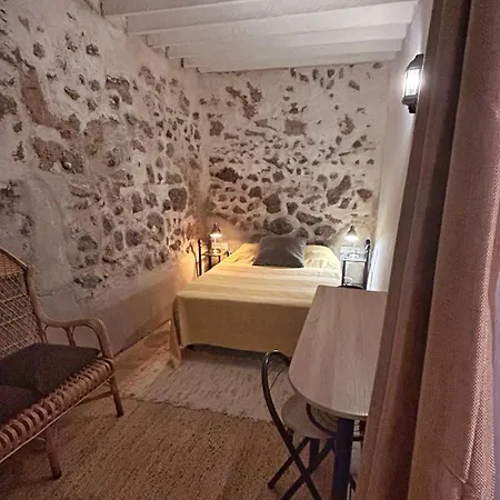 Preciosa Vivienda Rural En Felix, Alpujarra Almeriense * Felix